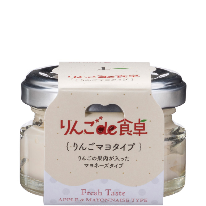 りんごマヨタイプ40g（りんごの食卓）