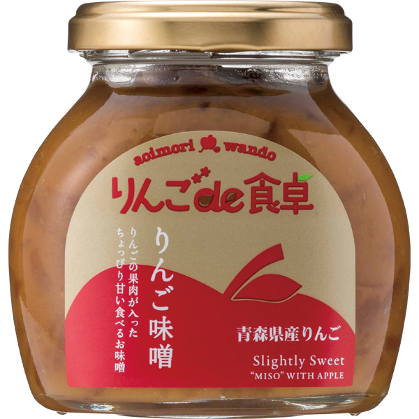 りんご味噌180g（りんごの食卓）